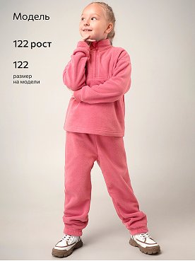 темно.розовый