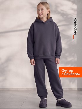 Теплый костюм для девочки из футера с начесом Happyfox
