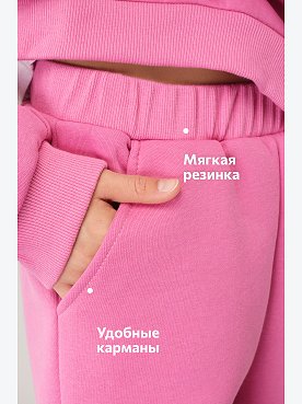 грязно.розовый