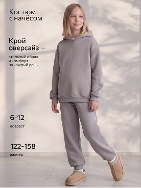 светло.серый