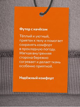 светло.серый