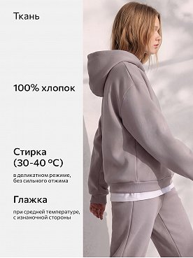 светло.серый