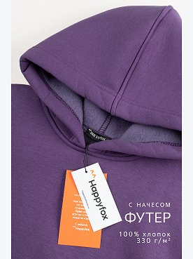 фиолетовый