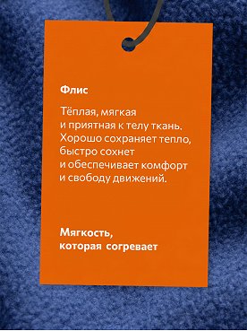 т.синий