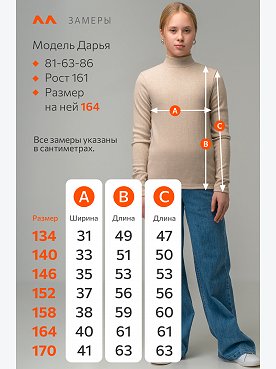 бежевый