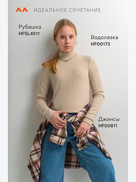 бежевый