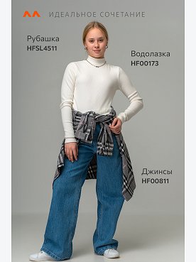 белый