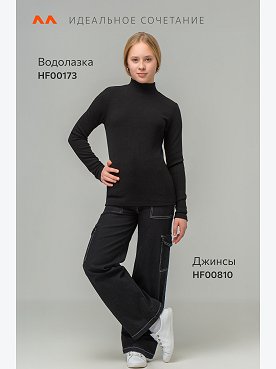 черный