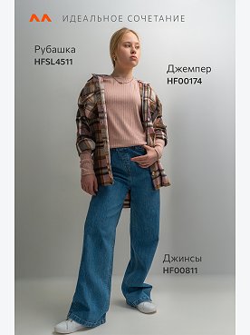 розовый