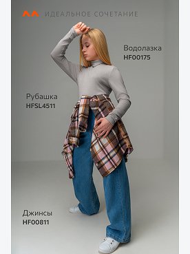 серый.меланж