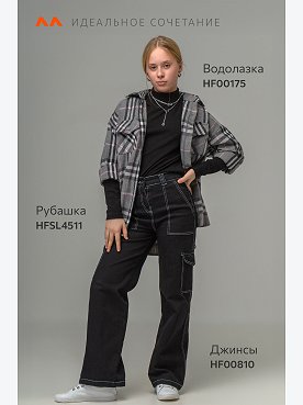 черный