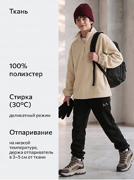 бежевый