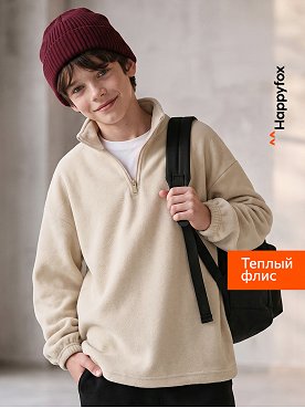 Толстовка флисовая оверсайз Happyfox
