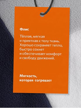 серый.т.синий