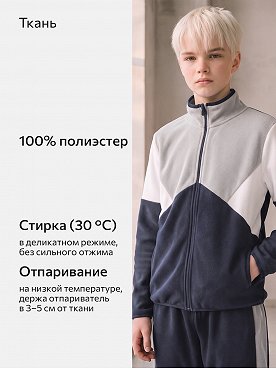 серый.т.синий