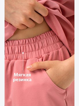грязно.розовый