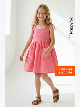 Платье для девочки из муслина Happyfox