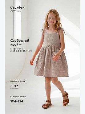 светло.бежевый