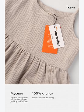 светло.бежевый