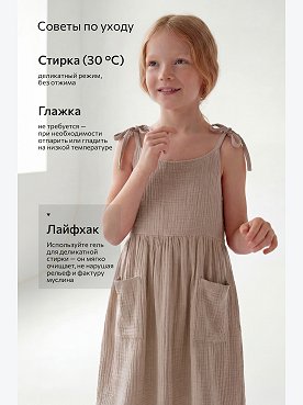 светло.бежевый