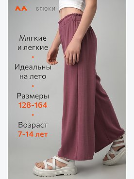 сиреневый