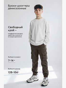 серо.коричневый