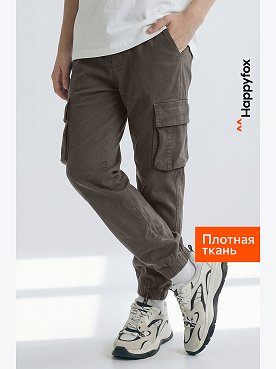 Брюки-джоггеры для мальчика Happyfox