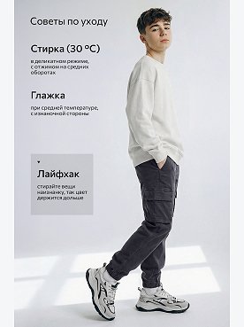 серый