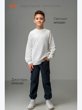 синий