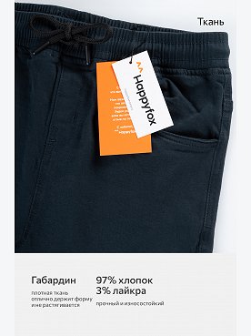синий