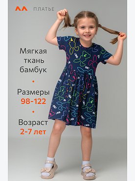 т.синий