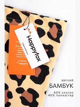 бежевый