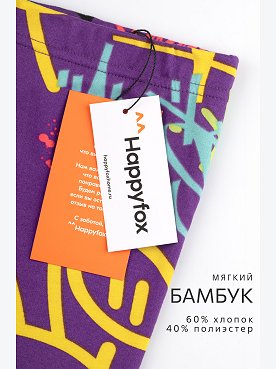 фиолетовый