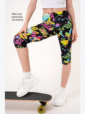черный