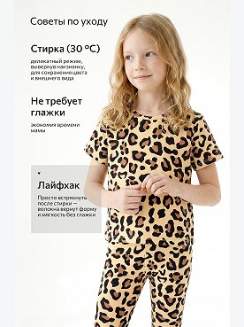 бежевый