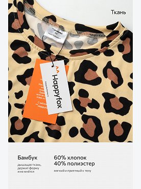 бежевый