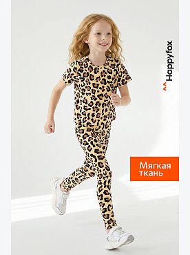 Летний костюм из бамбука для девочки Happyfox