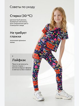 т.синий