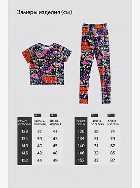 т.синий