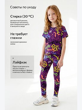 фиолетовый