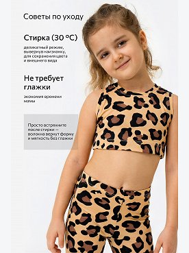 бежевый