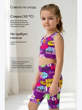 фиолетовый