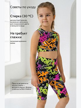 черный.с.надписями