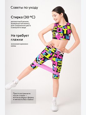 черный.с.надписями