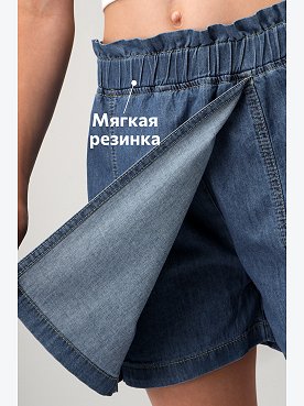 синий