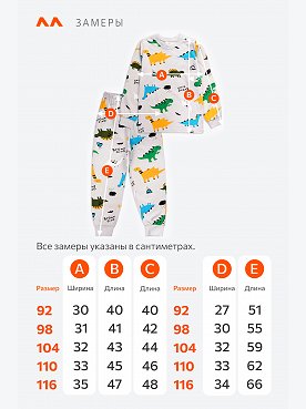 серый