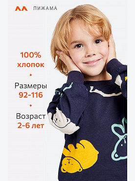 т.синий