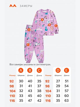 сиреневый