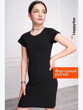Летнее платье для девочки в рубчик Happyfox