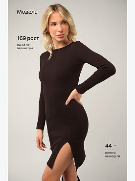 темный.шоколад